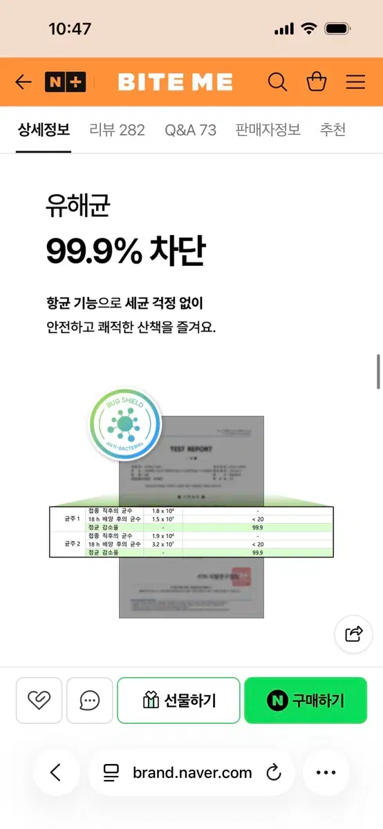 thumbnail-5